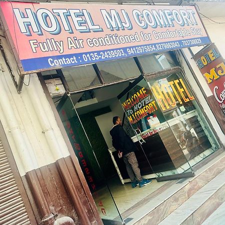 Mj Comfort Rishīkesh Exterior foto